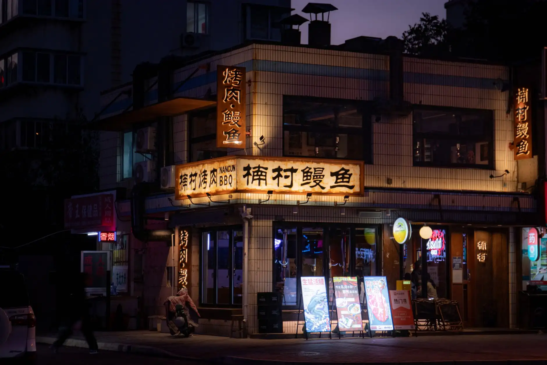体感游戏机与传统街机在电玩城场景下的交互体验对比分析